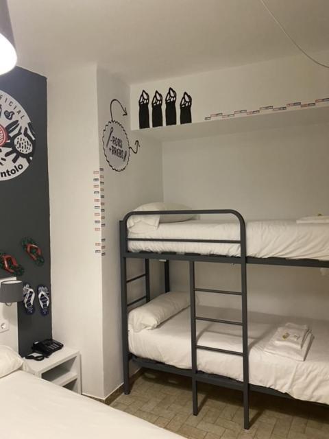 巴约纳酒店 巴约讷 外观 照片